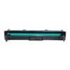 Compatible Canon 051 / 051H Drum (2170C001) Unit