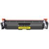Compatible Canon 069H Yellow Toner Cartridge With Chip High Yield