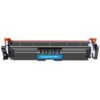 Compatible Canon 069 5500 Pages Cyan Toner Cartridge With Chip