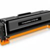 Compatible Canon 075H 075 Black Toner Cartridge High Yield