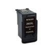 Compatible Canon PG-260XL (3706C001) Black Ink Cartridge