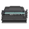 Compatible HP MICR CF287X / 87X Toner Cartridge Black