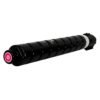 Compatible Canon GPR-51 8518B003AA Magenta Toner Cartridge