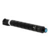Compatible Canon GPR-53 8525B003AA Cyan Toner Cartridge