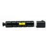 Compatible Canon GPR-58 (2185C003AA) Yellow Toner